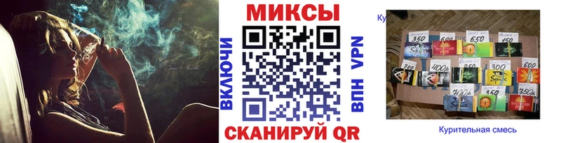 БУТИРАТ 1.4BDO  Купить закладки  Кимовск 