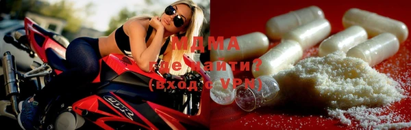 трава Россошь