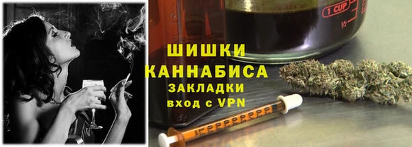 экстази Ростов