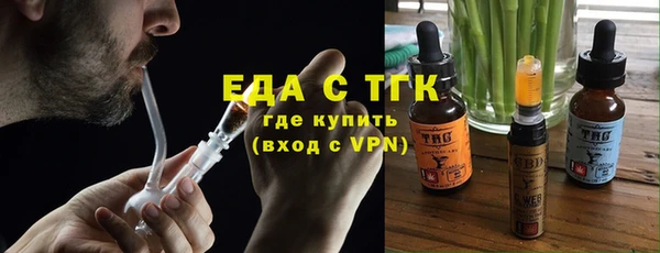экстази Ростов