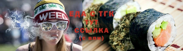 экстази Ростов