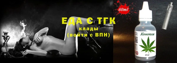 экстази Ростов