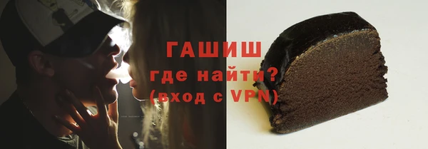 экстази Ростов