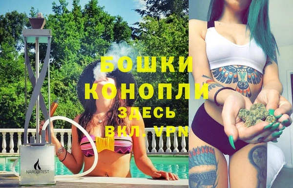 экстази Ростов