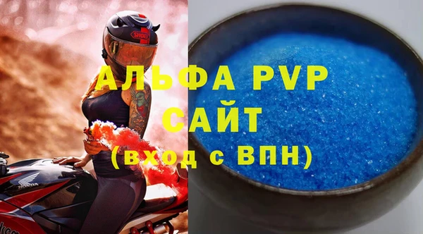 экстази Ростов