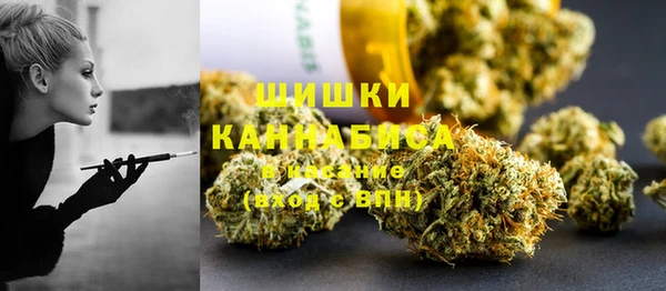 экстази Ростов