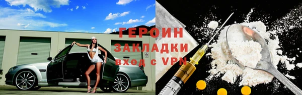 экстази Ростов